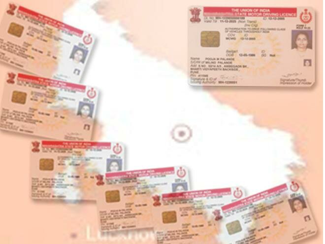 apply online driving licence in up, Uttar pradesh